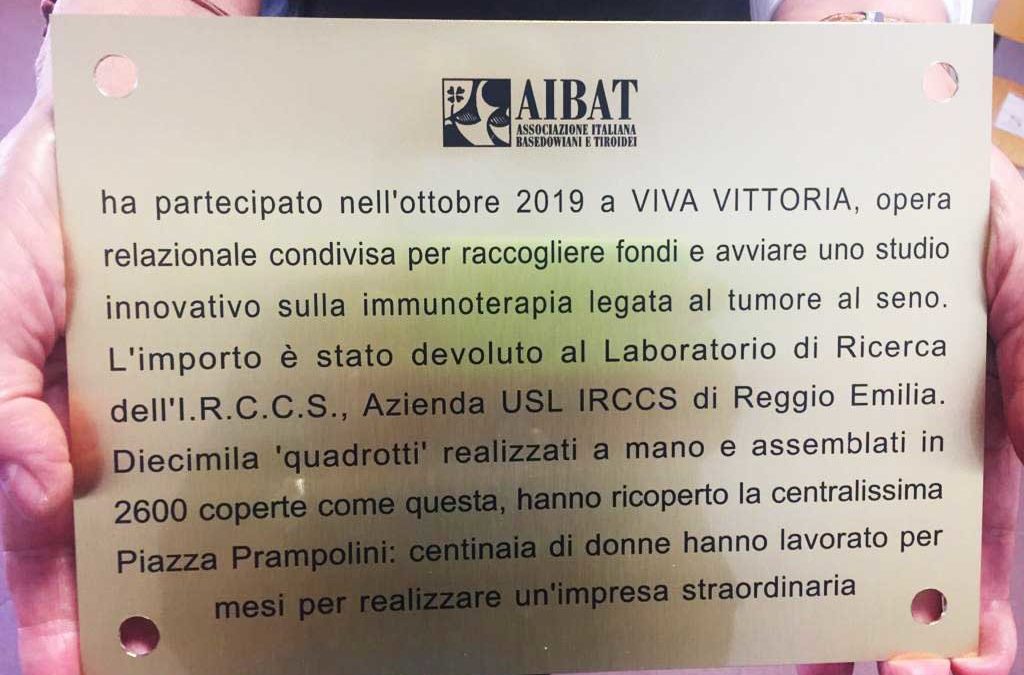 Partecipazione di AIBAT a VIVA VITTORIA per raccolta fondi